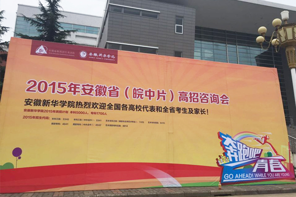 yl23455永利(中国)集团有限公司官网