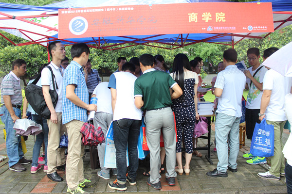 yl23455永利(中国)集团有限公司官网