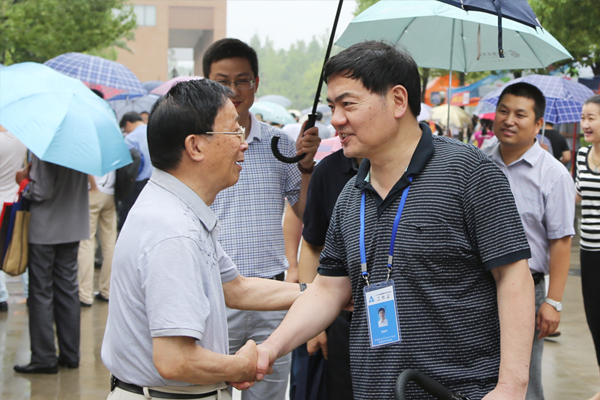 yl23455永利(中国)集团有限公司官网
