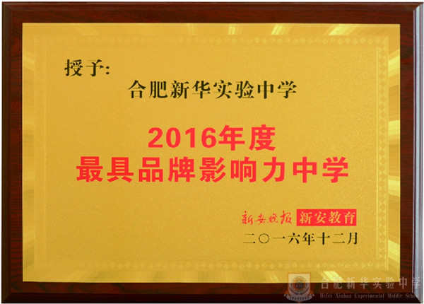 20170310035633983_副本.jpg