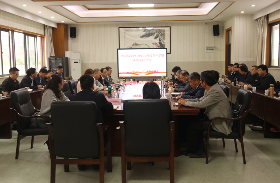 yl23455永利(中国)集团有限公司官网