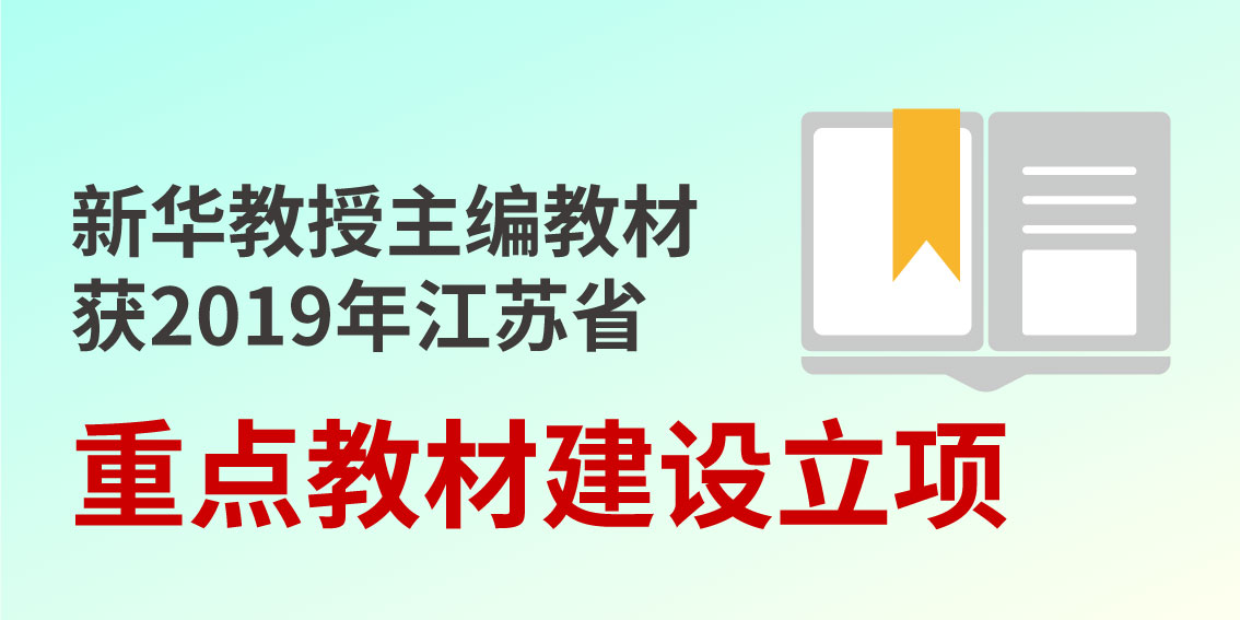 45cef6674b5e44de