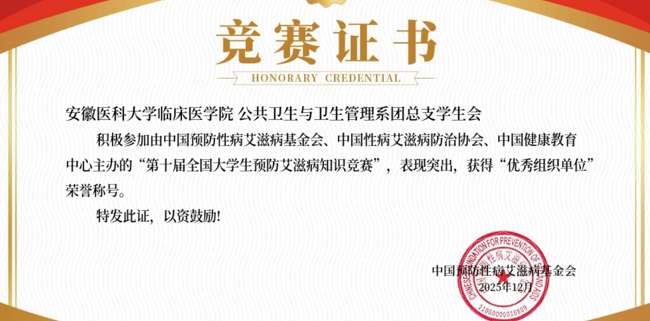 t_bcd8835991256aea