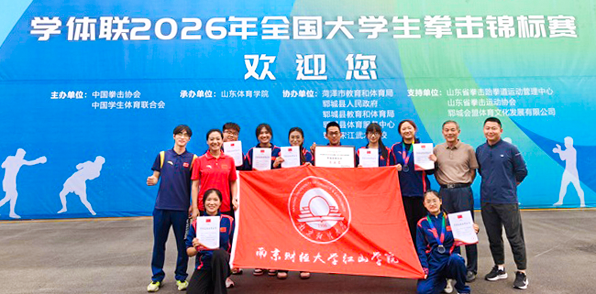 t_554e35bf7155ecbe