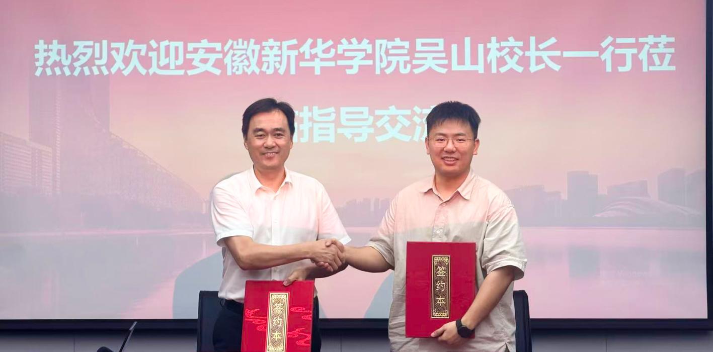 yl23455永利(中国)集团有限公司官网