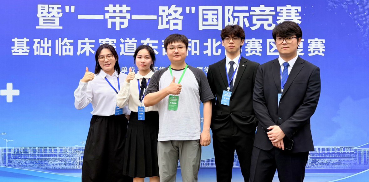 yl23455永利(中国)集团有限公司官网