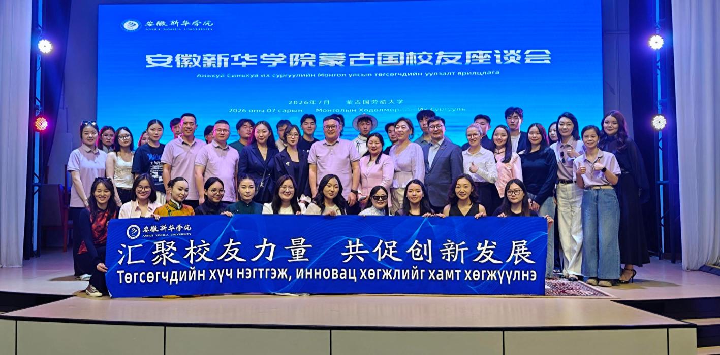 yl23455永利(中国)集团有限公司官网