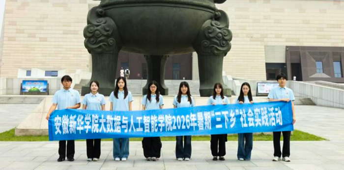 yl23455永利(中国)集团有限公司官网